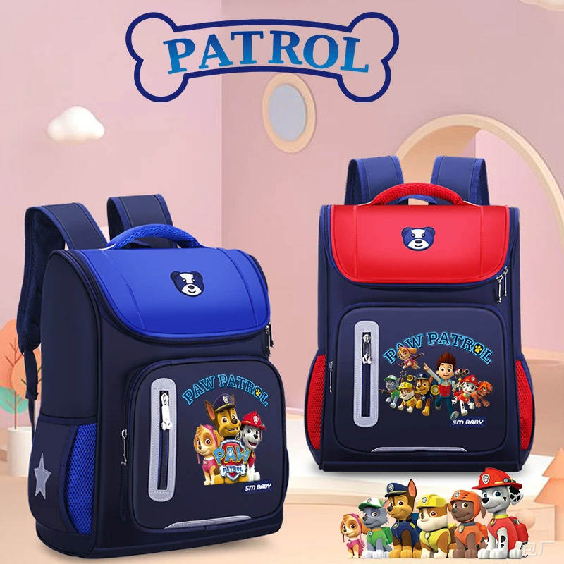 School Backpack Teen - Paw Patrols Schultasche, Anime Marshall Rubby,
