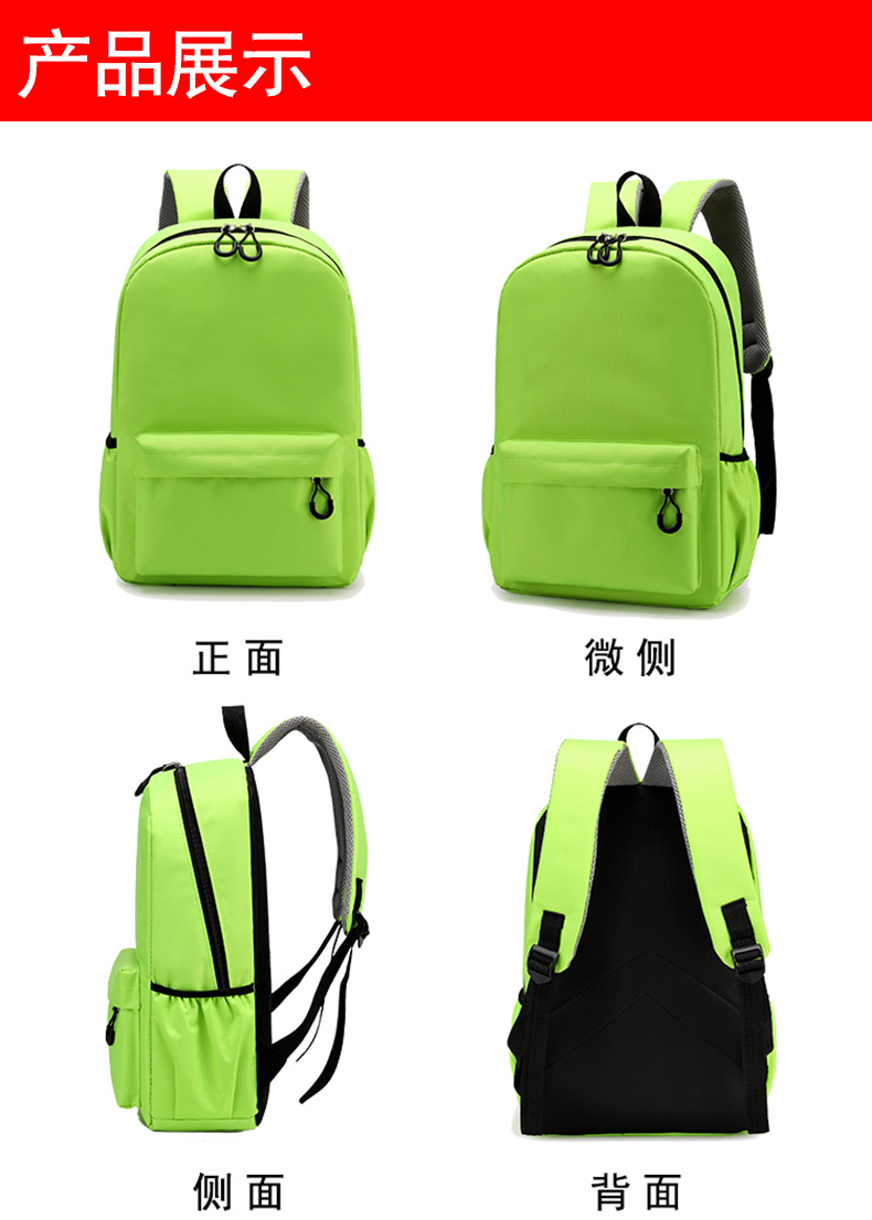 Niedlicher Paw Patrols-Schüler – School Backpack Teen Bewertung und Preis